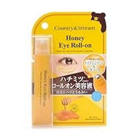 ナイトアイクリーム15個 11/10限定発売 カネボウ クリーム イン ナイト キット